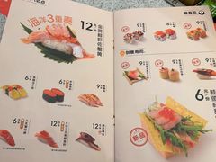-争鲜回转寿司(西红门荟聚PLUS店)