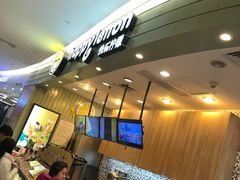 -快乐柠檬happylemon(印象城店)