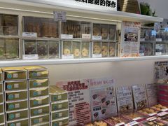 -曲奇童话(尖沙咀店)