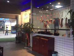 -尚御潮汕牛肉自助火锅(锦园店)