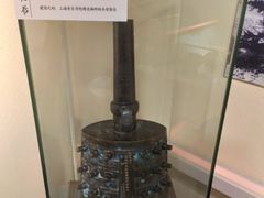 -上海蔡元培故居陈列馆