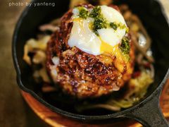 辣味火焰山牛肉饭-Let's Taipei 非常烘焙(太古里店)