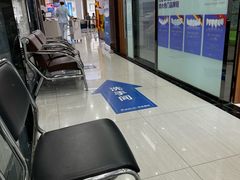 -咿呀口腔(光谷分院)