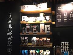 -星巴克(绍兴柯桥柯岩景区店)