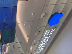 -兰熊鲜奶(昌平悦荟店)