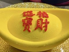 -翠园(广州太古汇店)