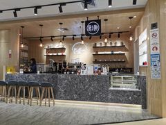 -是啡·日式精品咖啡(东门太阳百货店)