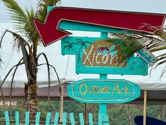 -西涌国际滨海旅游区