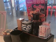 -万岁寿司(万国店)