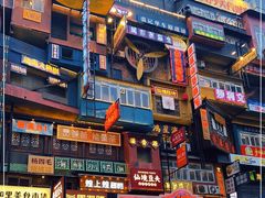 -黄兴南路步行商业街