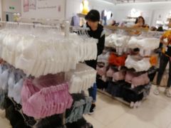 -6IXTY 8IGHT(朝阳大悦城店)