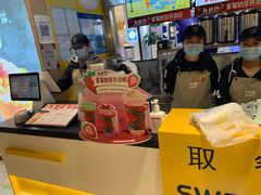 -飞洲国际广场