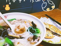 初阳谷缙云烧饼-初阳谷·丽水味道(栖悦城店)