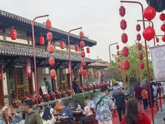-五熟府(东方盐湖城店)