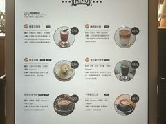 -Me Coffee下午茶艺术空间