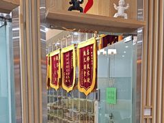 -新精武·少儿武术散打(繁花店)