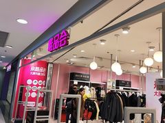 -唯品会(北京国瑞城店)