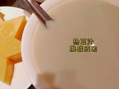 -姚记炒肝店(簋街店)