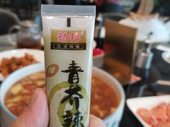 -兴仙饭店·闽味海鲜(马尾总店)