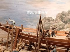 -温州博物馆