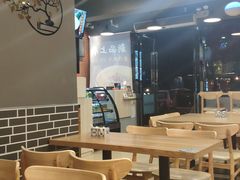 大堂-杜六房(大沽路店)