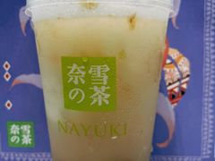-奈雪的茶(市百一店)