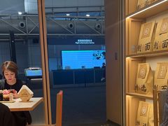 -味千拉面(广州白云机场T1西二店)