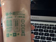 -林小柔绿豆沙牛乳(陆家嘴店)