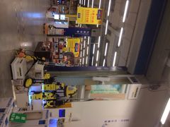iphone_upload_pic-麦德龙(京顺路商场店)