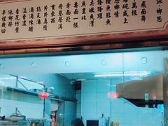 -侯哥面馆(瑞景店)