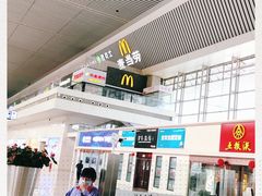 -麦当劳(郑州东高铁站店)