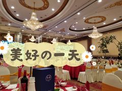 -南京维景国际大酒店(南京博物院店)