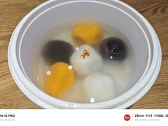 -缸鸭狗(天一广场店)