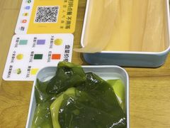 -黔哆哆地摊酸汤火锅(清湖店)