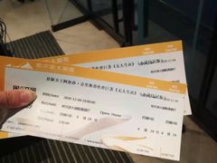 -哈尔滨大剧院