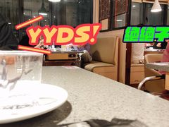 -七欣天香辣蟹火锅(无锡锡沪西路店)