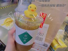 -麦当劳(中二横路店)