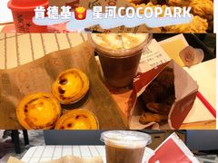 -肯德基(星河店)
