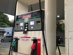 -中国石化加油站(保德路站)