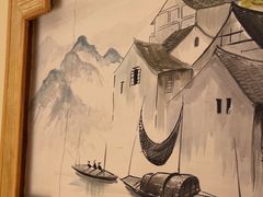 -湘水谣(芙蓉店)