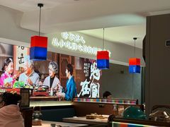 -将军牛排·尔滨地标朝鲜族美食(总店)