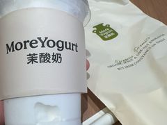 -杭州西湖银泰百货