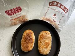 -朱记小郑酥烧饼(建康路店)