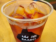 -SAANCI山池咖啡(卓悦中心店)