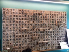 -物质生活书·酒吧