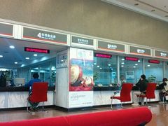 -中国工商银行股份有限公司牡丹卡中心