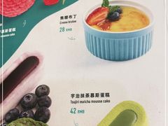-CRAZYONES西班牙海鲜饭(上海美罗城店)