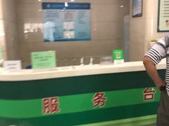-沈阳市骨科医院