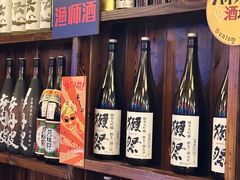 -鸟鹏烧鸟居酒屋(熙龙湾店)
