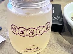 -上屿水产(鼓浪屿一店)